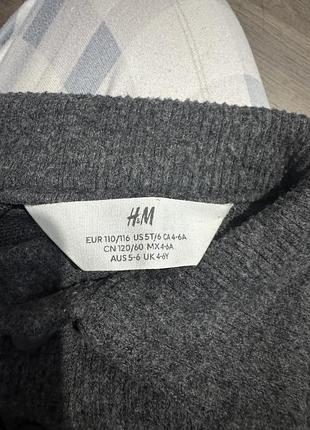 Светр від h&m 2