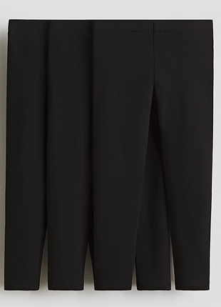 Легінси утеплені 3 шт. для дівчинки, h&m.