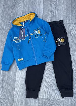 Костюм теплий для хлопчика розміри 116,122,134