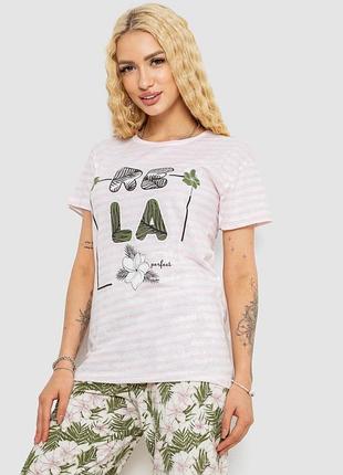 Пижама женская с принтом.