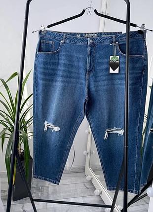 Джинси mom з високою посадкою c&a