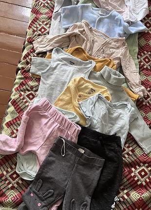 Дитячі речі