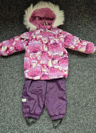 Комбінезон lenne