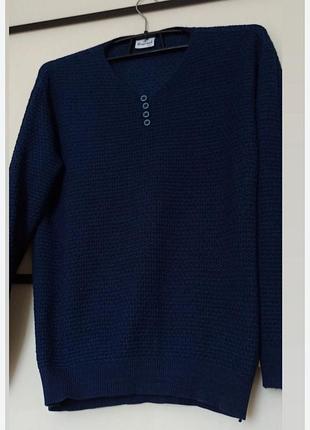 Кофта чоловіча