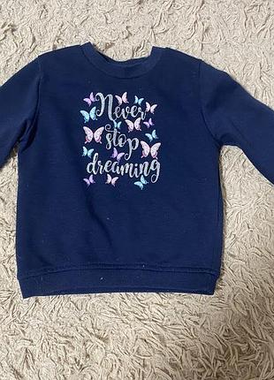 Кофта на 2-3 роки