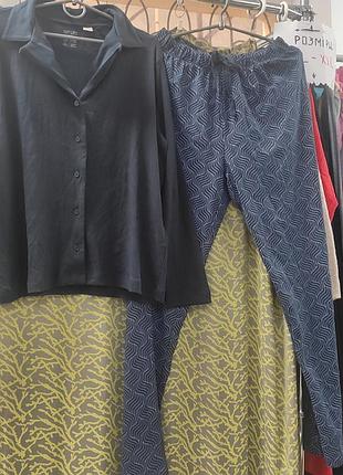 Чудова піжама.