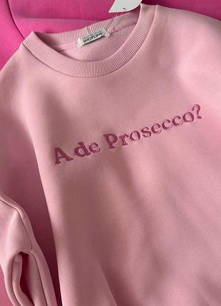 Супер теплое качество свитшот толстовка