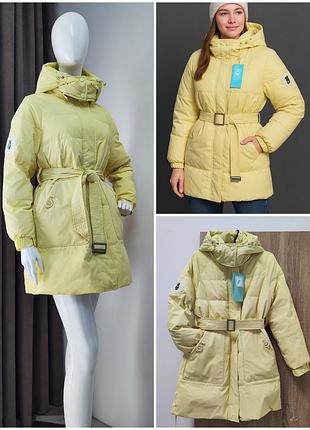 Натуральний пуховик ♥️ качиний пух, жіноча куртка жовта