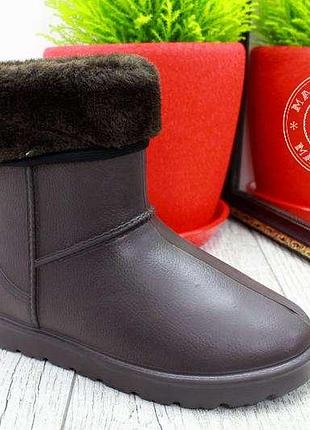 Непромокаючі уггі коричневі