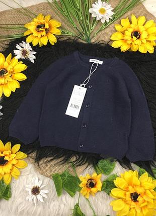 Синя вʼязана кофта на 0-3 міс