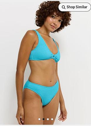 Купальник-новый! жатка!