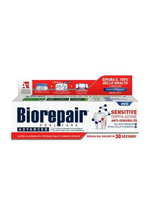 Biorepair зубная паста "подавление чувствительности, двойное действие" 75 ml
