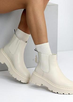 Челсі жіночі