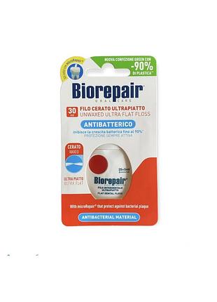 Biorepair зубна стрічка-флос "позбавлення чутливості" з гідроксиапатитом та цинком рса, 30 м
