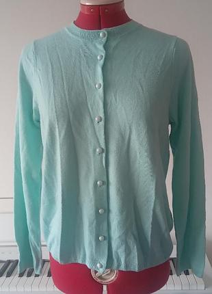 Мягкий кардиган