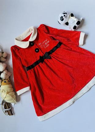 🎁 сукня помічниці санти george для дівчинки 9–12 місяців