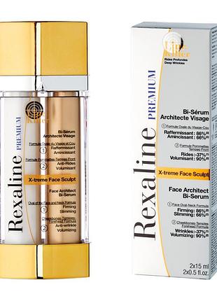 Бі-сироватка для обличчя rexaline line killer x-treme face sculpt face architect bi-serum, 2*15 мл