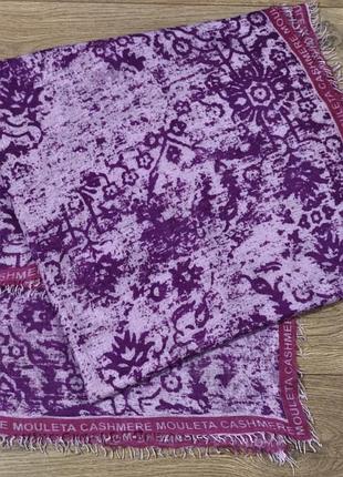 Mouleta шарф кашемир