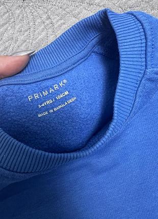 Світшот блакитний 2