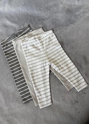 Дитячі лосіни hanes вік 6-12 м