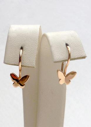 Золотые серьги 585 пробы 1.28 г. арт. 60357