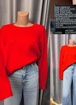 Стильный оверсайз свитер - zero