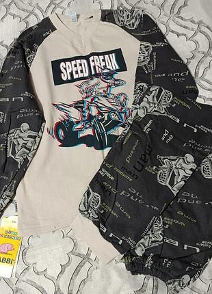 Пижама утепленная