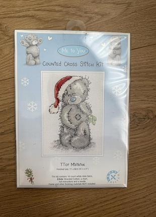 Набір для вишивання хрестиком me to you mistletoe counted cross stitch kit.