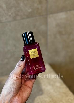Парфумований спрей victoria's secret bombshell passion fragrance travel mist 75 мл