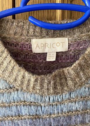 Светр оаерсайз apricot 2