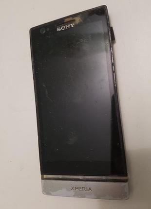 Телефон смартфон sony xperia p lt22i