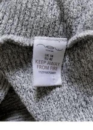 Кофта свитер женский серый 5