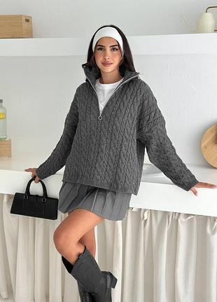 Свитер на молнии серый молоко голубой