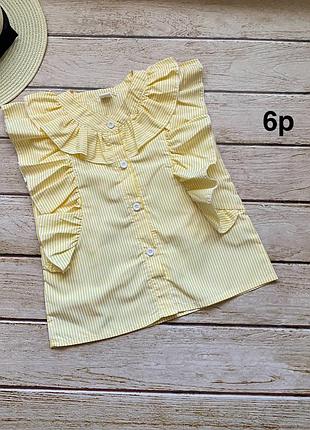 Блузка 6 років