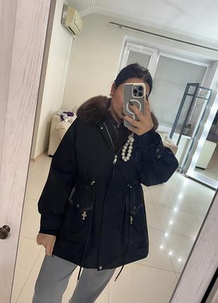 Ідеальна парка