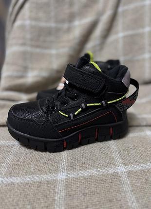 Ботінки для хлопчика черевики