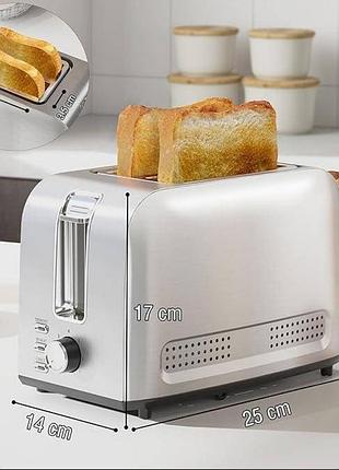 Тостер bq t1009 серебристый функция разморозки runnatal ta0120-gs 800 ватт