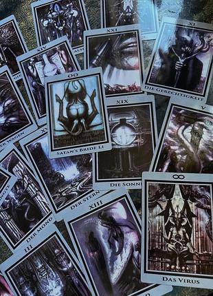 Таро бафомета 5