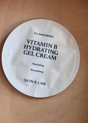 Зволожувальний гель-крем для обличчя з вітаміном b (пробник)