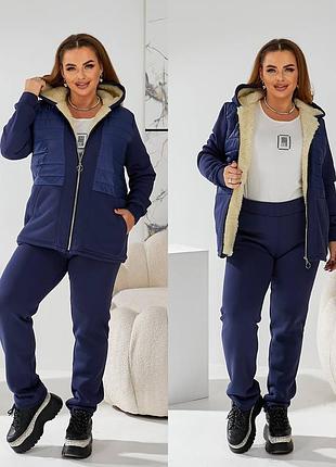 Теплый женский брючный прогулочный костюм