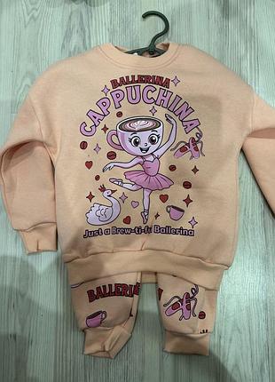 Костюми для дівчат