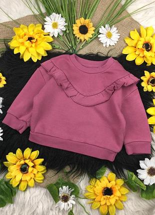 Рожева кофта на 3-6 міс