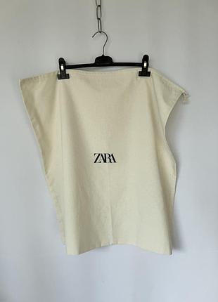 Zara большой пыльник 58х58 чехол органайзер хлопок кремовый белый сумочка на затяжке для хранения мешок мешочек