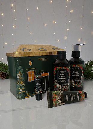 Набір, зимові ягоди, yves rocher, ів роше, лімітована колекція