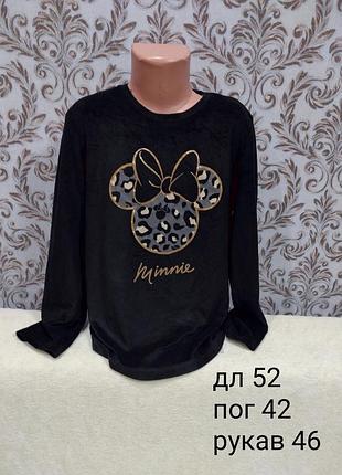 Батник детский