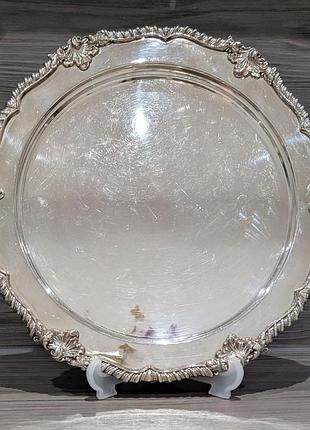 Винтажный поднос barker brothers