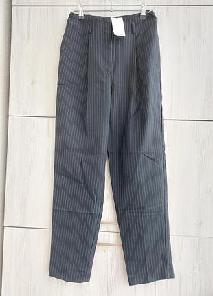 Брендові штани брюки