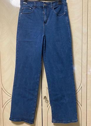 Джинсы женские