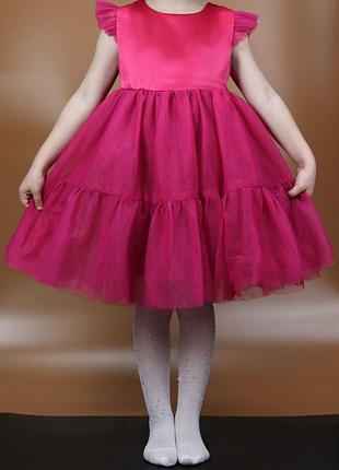 Нарядна сукня фуксія для дівчинки,  4-5років, 5-6років, 6-7років, 8-9років