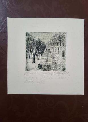 Картина графика